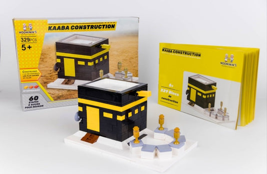 Kaaba construction