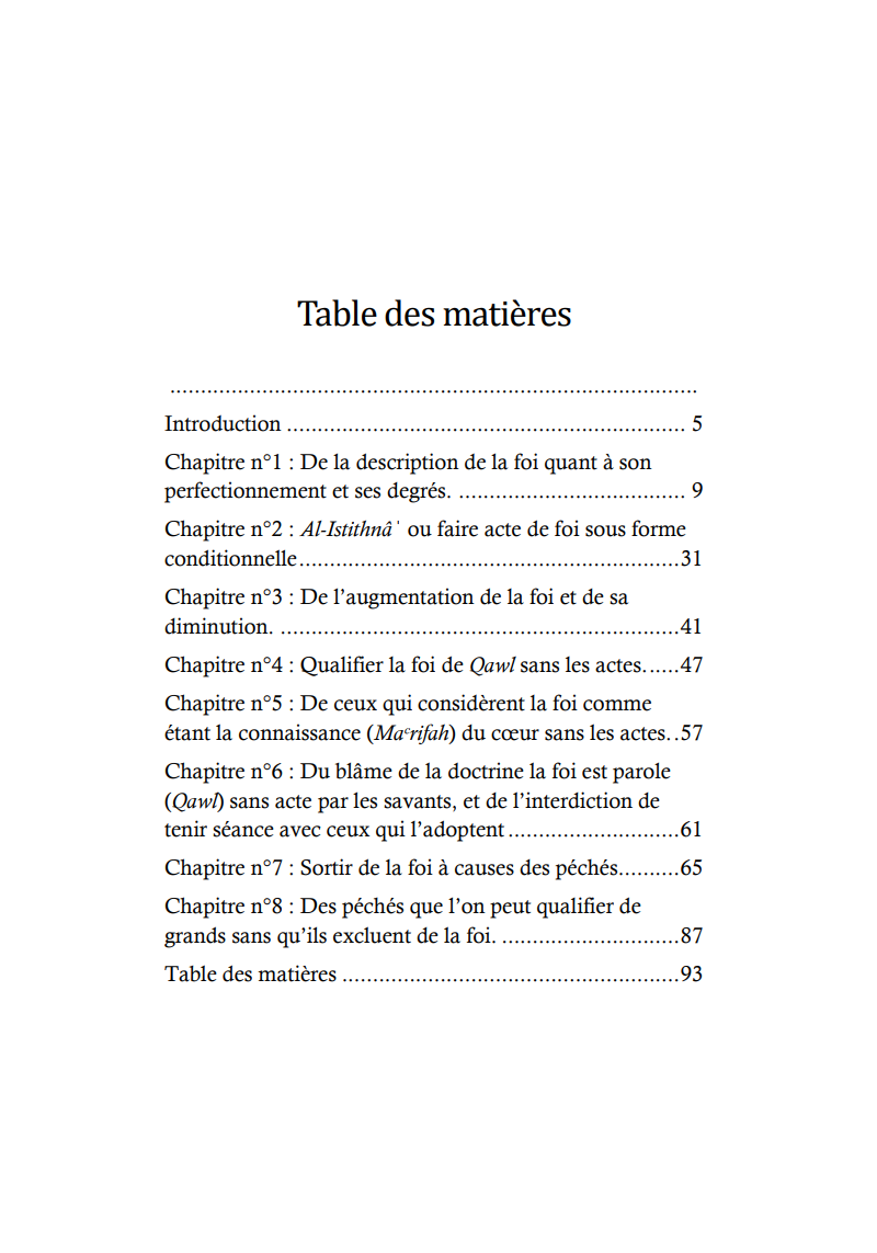 Le livre de la foi