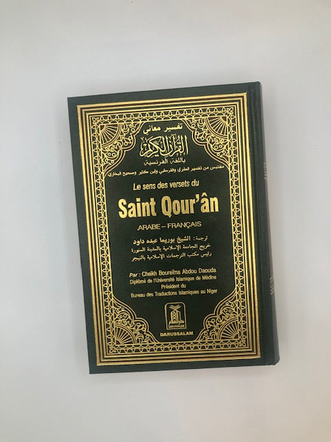 Le sens des versets du saint qour'an arabe français - Darussalam