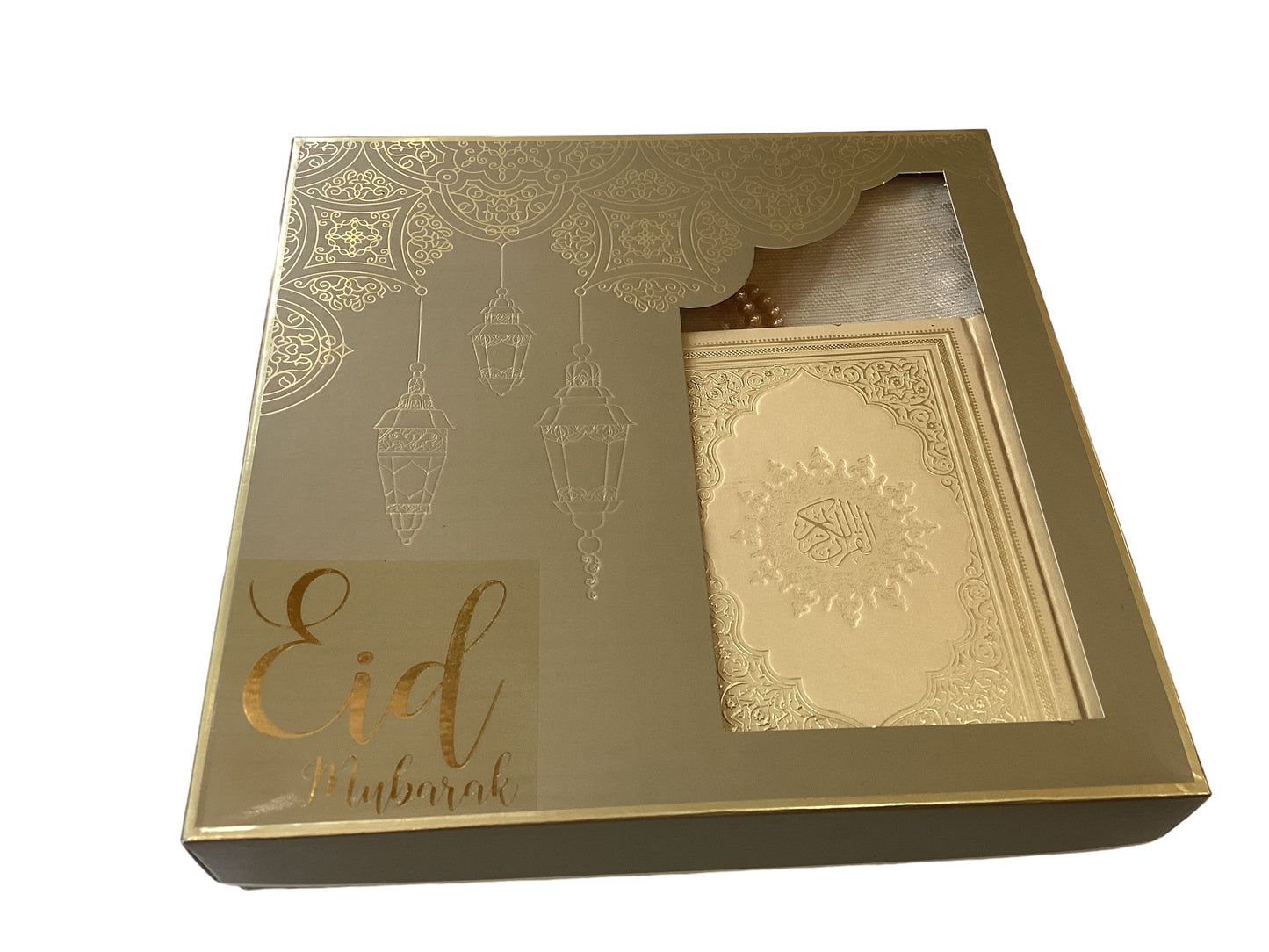 COFFRET CADEAU AID MOUBARAK BEIGE