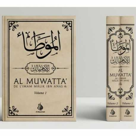 AL-MUWATTA' DE L'IMAM MÂLIK IBN ANAS - FRANÇAIS-ARABE - 2 VOLUMES - AL BAYYINAH