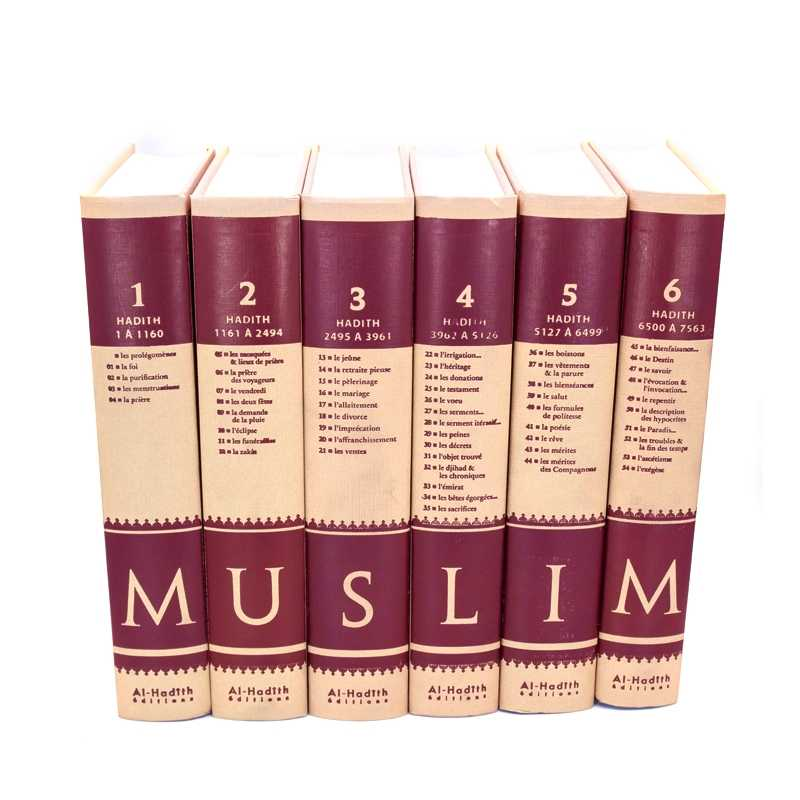 SAHIH MUSLIM, VERSION INTÉGRALE 6 VOLUMES - IMAM MUSLIM - EDITIONS AL HADITH