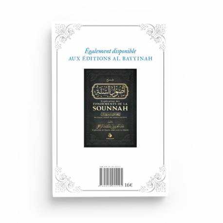 OUMDAT AL FIQH VERSION INTÉGRALE LA JURISPRUDENCE SELON LE RITE HANBALITE - EDITIONS AL BAYYINAH