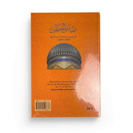 RIYAD ES-SALIHINE - LES JARDINS DE LA VERTU - EDITIONS UNIVERSEL