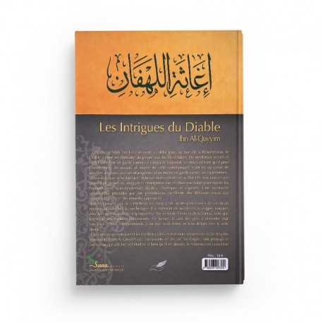 LES INTRIGUES DU DIABLE D'APRÈS IBN QAYYIM AL-JAWZIYYA - ÉDITIONS TAWBAH