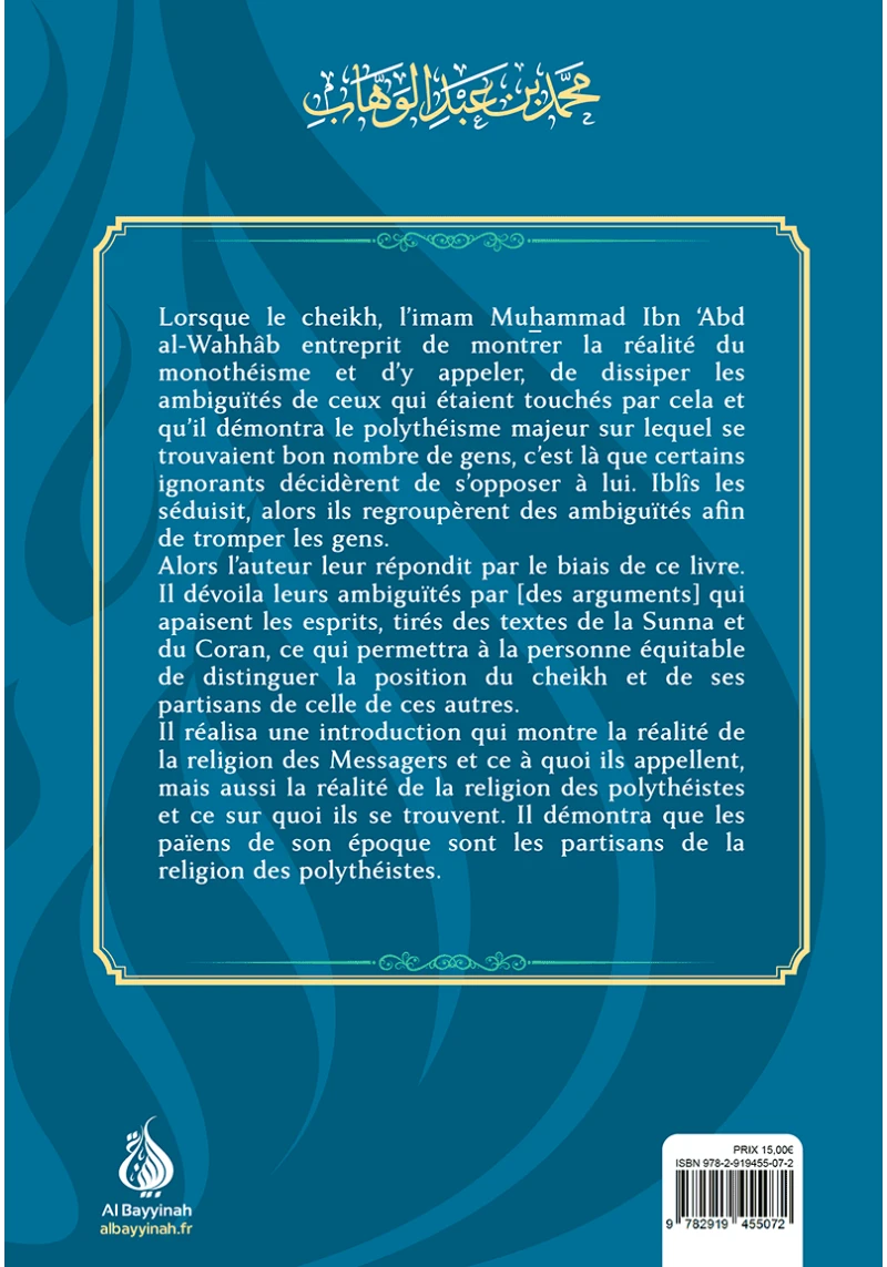 Explication de kashf ash-shoubouhat - Mohammed Ibn Ibrâhîm Ash-Shaykh - Al Bayyinah