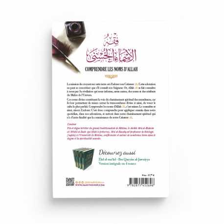 COMPRENDRE LES NOMS D'ALLAH - CHEIKH 'ABD AL-RAZZÂQ AL-BADR - ÉDITIONS AL HADITH