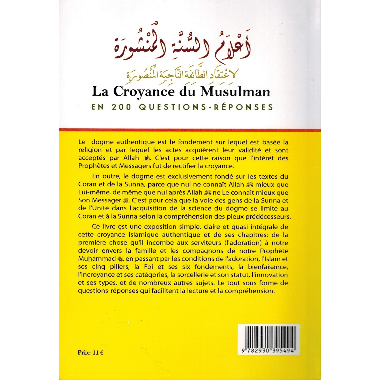 La Croyance du Musulman - 200 Questions/Réponses