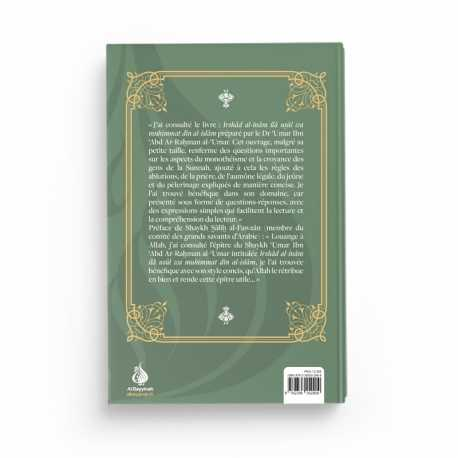 LES FONDEMENTS DE L'ISLAM EN QUESTIONS-RÉPONSES (BILINGUE) - AL BAYYINAH