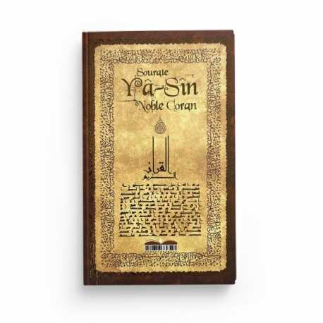 SOURATE YÂ-SÎN (ARABE- FRANÇAIS- PHONÉTIQUE) - POCHE - EDITIONS SANA