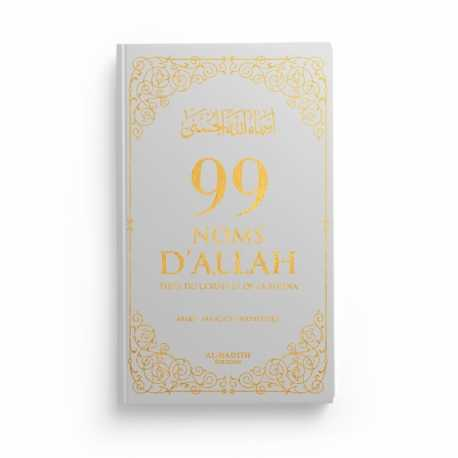 99 NOMS D’ALLAH TIRÉS DU CORAN ET DE LA SUNNA - GRIS - EDITIONS AL-HADITH