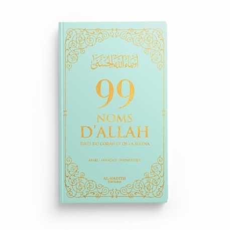 99 NOMS D’ALLAH TIRÉS DU CORAN ET DE LA SUNNA - VERT MINT - EDITIONS AL-HADITH