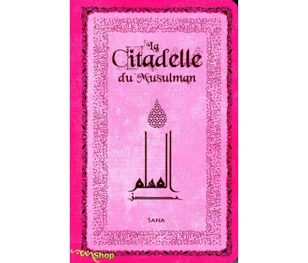 La Citadelle Du Musulman - SOUPLE - Poche Luxe (Rose pale)