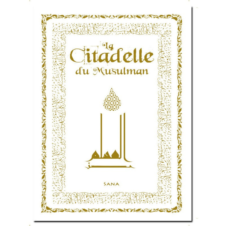 La Citadelle Du Musulman - SOUPLE - Poche Luxe (Blanc)