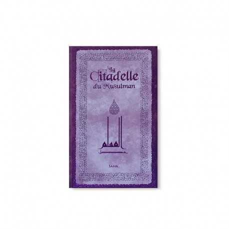 La Citadelle Du Musulman - SOUPLE - Poche Luxe (Violet)