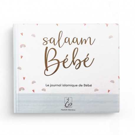 SALAAM BÉBÉ : LE JOURNAL ISLAMIQUE DU BÉBÉ (BLEU) - HADIETH BENELUX