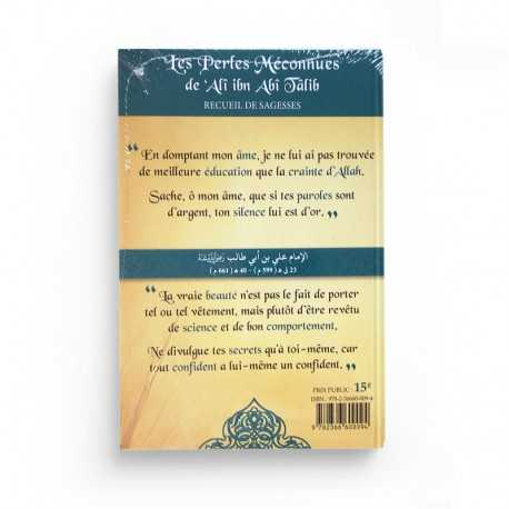 LES PERLES MÉCONNUES DE 'ALÎ IBN ABÎ TÂLIB, BILINGUE (ARABE- FRANÇAIS) - EDITIONS ALBIDAR