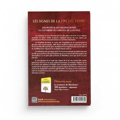 LES SIGNES DE LA FIN DES TEMPS - DR YÛSUF AL-WÂBIL - ÉDITIONS AL HADITH