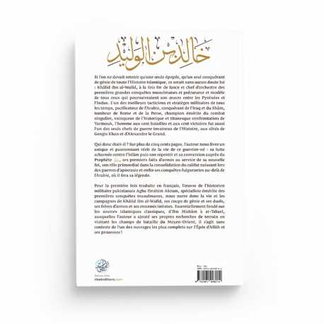 LA BIOGRAPHIE DE KHÂLID IBN AL-WALÎD – AGHA IBRAHIM AKRAM - EDITIONS RIBAT