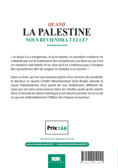 Quand la Palestine nous reviendra-t-elle ?- Cheikh Raslan