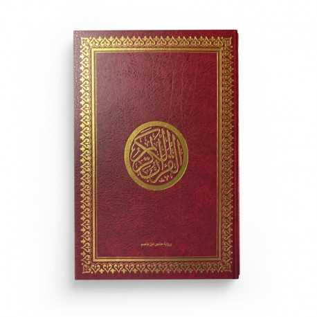 CORAN SPÉCIAL MOSQUÉE - LECTURE HAFS - COUVERTURE ROUGE DORÉE RIGIDE - 20 X 14CM