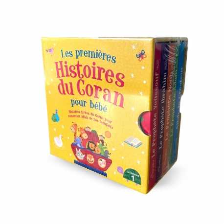 COFFRET LES PREMIÈRES HISTOIRES DU CORAN POUR BÉBÉ (VOLUME 1) - HISTOIRES TIRÉES DU CORAN POUR REMERCIER ALLAH DE SES BIENFAITS