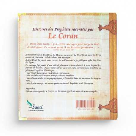 HISTOIRES DES PROPHÈTES RACONTÉES PAR LE CORAN : YAQOUB, SHOUAYB, AYOUB (TOME 5)