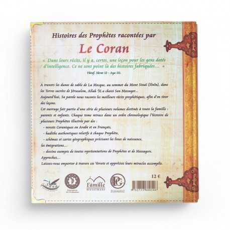 HISTOIRES DES PROPHÈTES RACONTÉES PAR LE CORAN : MOUSSA (TOME 6)