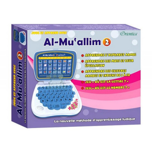 Al-Muallim 2 Ordinateur pour Apprendre l'Arabe (Arabe Français)