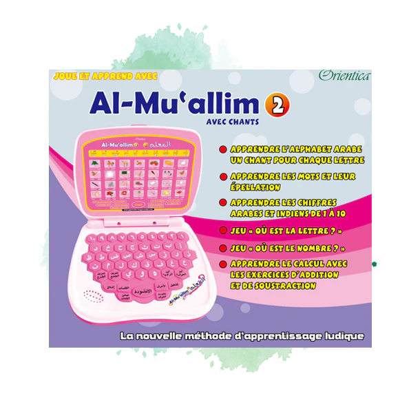 Al-Muallim 2 Ordinateur pour Apprendre l'Arabe (Arabe Français)