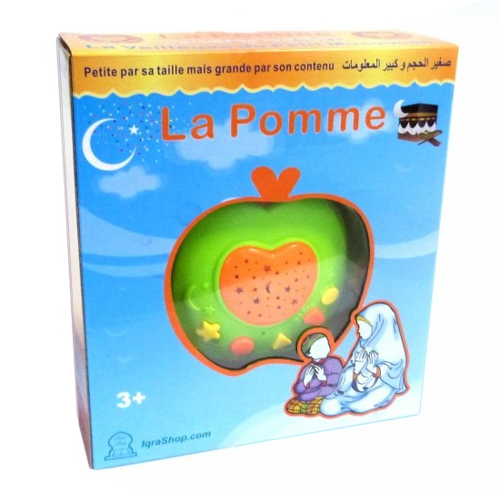 Veilleuse coranique "La Pomme" : Jouet musulman avec effet de lumières pour l'apprentissage du Coran et des invocations