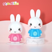 ALILOU (Couleur Bleu ou Rose) Le Petit Lapinou Mouslim - Jouet / Veilleuse Ludo-Éducatif Pour Enfants Musulmans