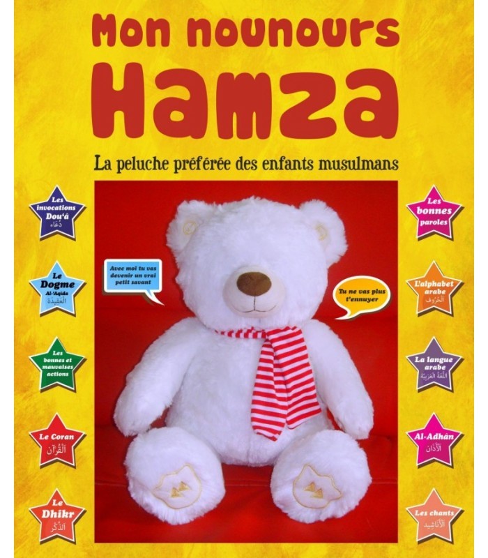 Mon nounours Hamza